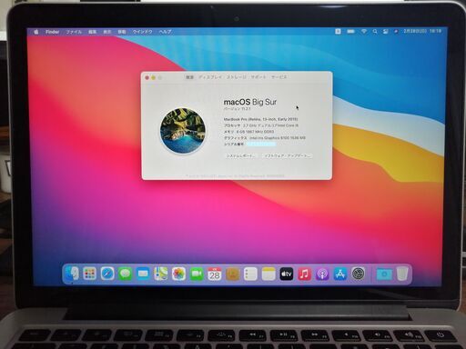 Apple MacBook Pro 13-inch Retina Display (2015) Review | Laptop 