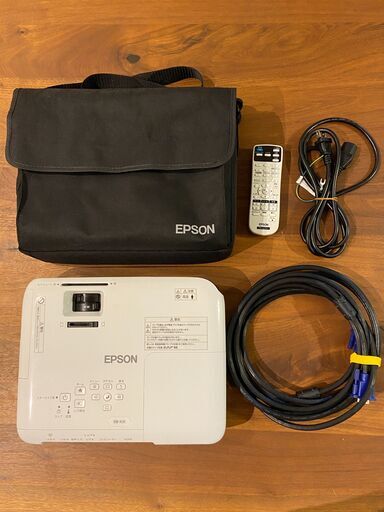 【販売済】EPSON プロジェクター EB-X31 3200lm XGA