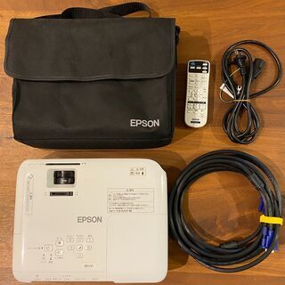 【販売済】EPSON プロジェクター EB-X31 3200lm...