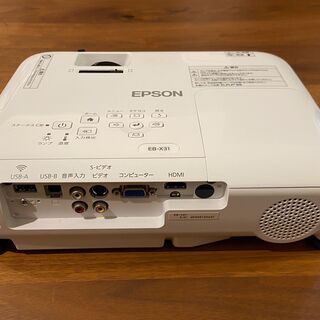 販売済】EPSON プロジェクター EB-X31 3200lm XGA
