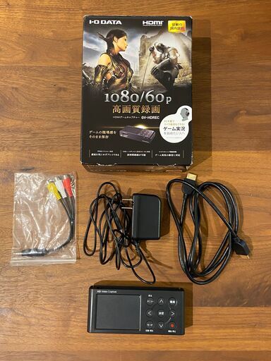 ゲームキャプチャー　I-O DATA GV-HDREC