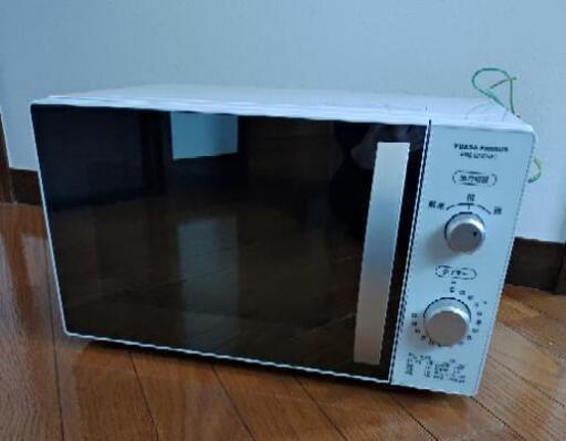 ユアサプライムス 電子レンジ PRE650HFT