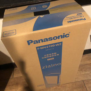 パナソニック　Ｐａｎａｓｏｎｉｃ 空間除菌脱臭機　「ジアイーノ」　（〜12畳） Ｆ−ＭＶ２１００−ＷＺ　ホワイト