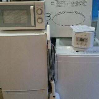 新生活スペシャルお買い得セット！！No30 ニトリ NTR-106 2ドア冷蔵庫 