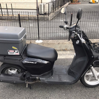 ホンダ　ベンリィ110 【低走行・125cc以下・スクーター・自賠責付・実動】