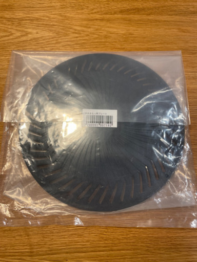 やきまる用 焼き肉プレート CB-SLG-1-P　新品