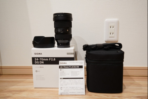 【ソニー用】SIGMA 24-70mm f2.8 DG DN ART シグマ  sony Eマウント　2470