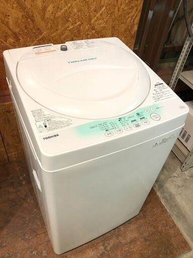 【動作保証60日間あり】TOSHIBA 2014年 AW-704 4.2kg 洗濯機【管理KRS311】