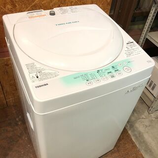 動作保証60日間あり】TOSHIBA 2014年 AW-704 4.2kg 洗濯機【管理KRS311】 -