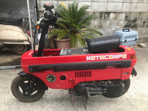 【ジャンク品】HONDA モトコンポ