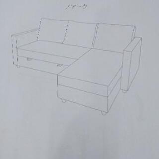 ニトリ ノアークカウチソファ 205×140×85 - ソファ