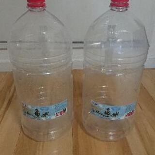 【取引決定】水の自動販売機で使えるコモディイイダ専用ボトル