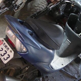 ホンダ 値下げ 宮城県 ホンダ ディオ ZX？ 希少 2スト 50cc 現在不動