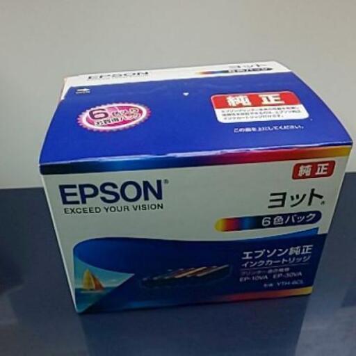 値下げEPSON YTH-6CL中古、未使用、未開封です