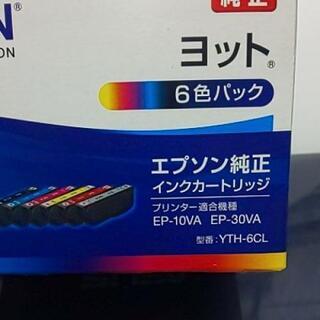 値下げEPSON YTH-6CL中古、未使用、未開封です