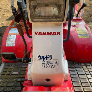 乗用耕耘機 YANMAR