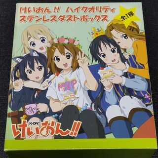 中古中野梓が無料 格安で買える ジモティー 中古中野梓が無料 格安で買える ジモティー