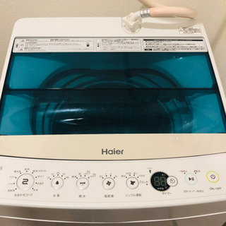Haier  洗濯機