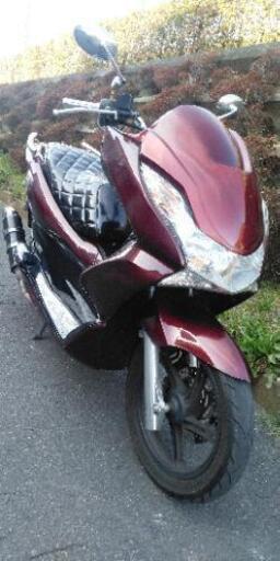 PCX125　(1320)