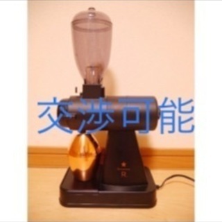 ネクストG コーヒー　グラインダー Kalita NEXT G ...