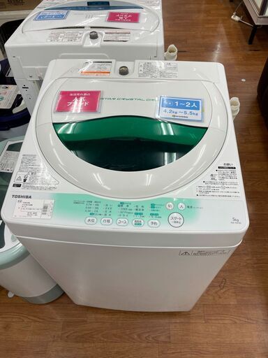 トウシバ　全自動洗濯機　5.0㎏　AW-705 201３年製