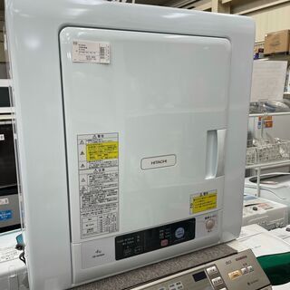 ヒタチ　衣類乾燥機　DE-N40WX　2019年製