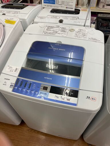 ヒタチ　全自動洗濯機　8.0㎏　2014年製　BW-８SV