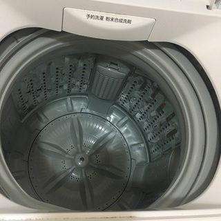 ご購入者様が決まりました　東芝全自動洗濯機4.5Kg