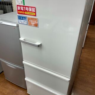アクア 3ドア冷蔵庫 272L 2018年製 AQR-27G | anpicacolombia.co