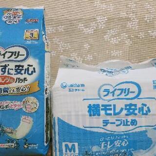 介護をされてる方におすすめ!紙おむつとパッドはいくら有っても足り...