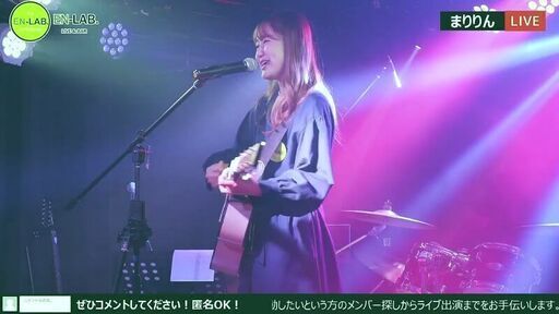 出演者募集 女性ボーカルバンド ユニット ソロ En Lab 祇園四条のコンサート ショーのイベント参加者募集 無料掲載の掲示板 ジモティー