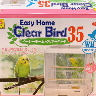 鳥かご イージーホーム、クリアーバード35