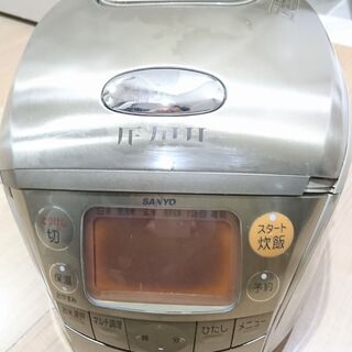 部品リサイクル推奨　SANYO 圧力IHジャー炊飯器　5.5号 ...