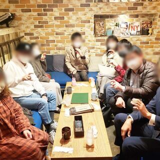 長崎カフェ会 カフェから始まる友達 人脈作り 気軽に人と繋がる地域交流会 長崎カフェ会 山口 観光通の友達 のメンバー募集 無料掲載の掲示板 ジモティー 長崎カフェ会 カフェから始まる友達 人脈作り 気軽に人と繋がる地域交流会 長崎カフェ会 山口 観光通の友達 のメンバー募集 無料掲載の掲示板 ジモティー