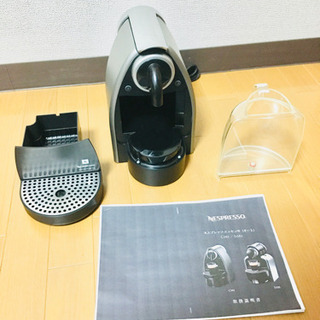 Nespresso コーヒーメーカー ESSENZA C101