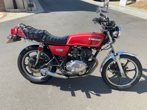 カワサキ Z250FT【最終値下げしました】