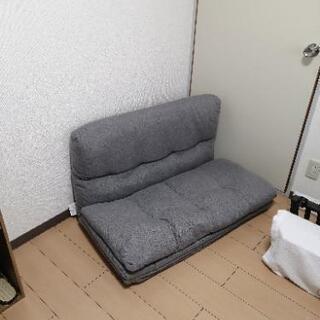 【ニトリ】3wayソファ座椅子（グレー）
