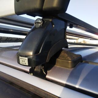 ついに最終値下げです。タフレックのルーフキャリアHE22B1 【公式通販】