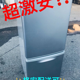 ET1323A⭐️ Panasonicノンフロン冷凍冷蔵庫⭐️