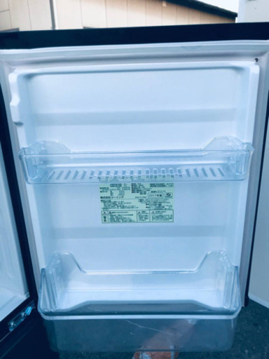 ET1325A⭐️ユーイングノンフロン冷凍冷蔵庫⭐️2017年式