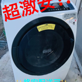 ET1328A⭐️ 10.0kg⭐️日立ドラム式電気洗濯乾燥機⭐️ 2018年式