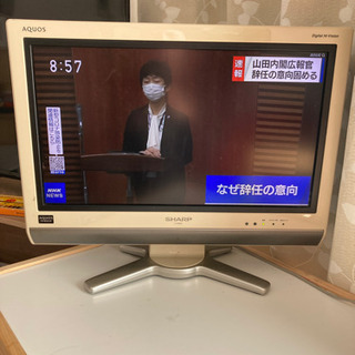 【ネット決済】テレビ　0円譲ります