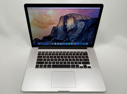 MacBookPro(15インチ)値引き交渉可 neuroid.uprrp.edu