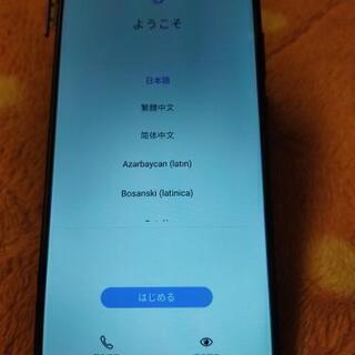 【ネット決済・配送可】Huawei nova 3  SIMフリー