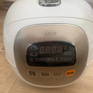 【ネット決済】neove マイコンジャー炊飯器　NRM-M35A