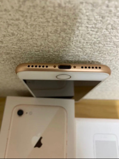 iPhone8 64G ゴールド | complexesantalucia.com