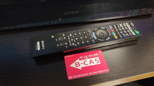値下 SONY ソニー 液晶テレビ 40型 2011年 KDL-40EX720 3DやHDD録画に
