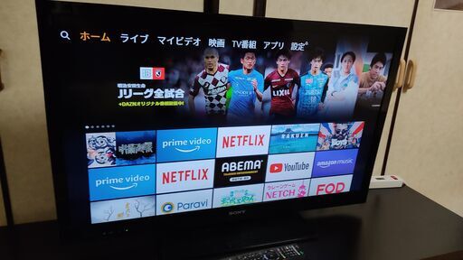 値下 SONY ソニー 液晶テレビ 40型 2011年 KDL-40EX720 3DやHDD録画に