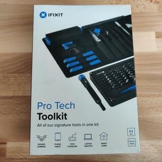 【ネット決済】新品未使用 iFixit Pro Tech Too...