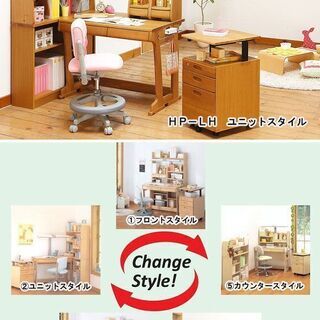 R096 高級 ITOKI フリーワン 学習机5点セット 幅100 美品